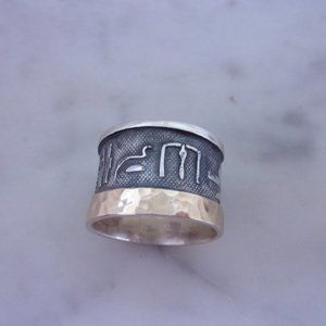 Sundance 925 14K Gold Trim Hieroglyph Egypt Cigar Band Ring Sz. 9